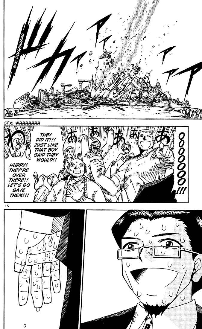 Page 16 Chapter 46 Zatch Bell!!