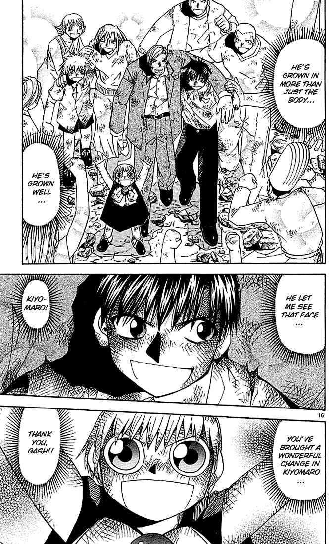 Page 17 Chapter 46 Zatch Bell!!