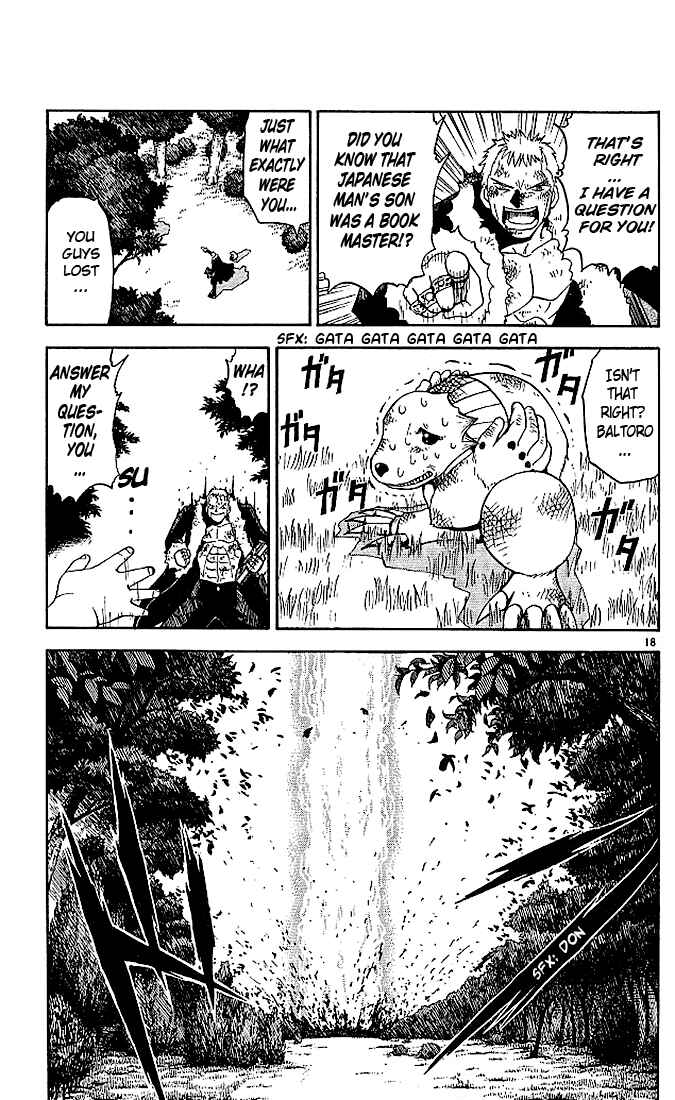 Page 19 Chapter 46 Zatch Bell!!