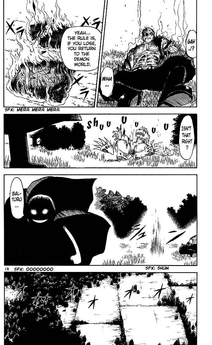 Page 20 Chapter 46 Zatch Bell!!