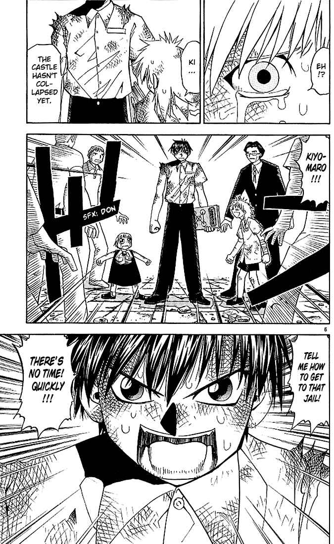 Page 7 Chapter 46 Zatch Bell!!