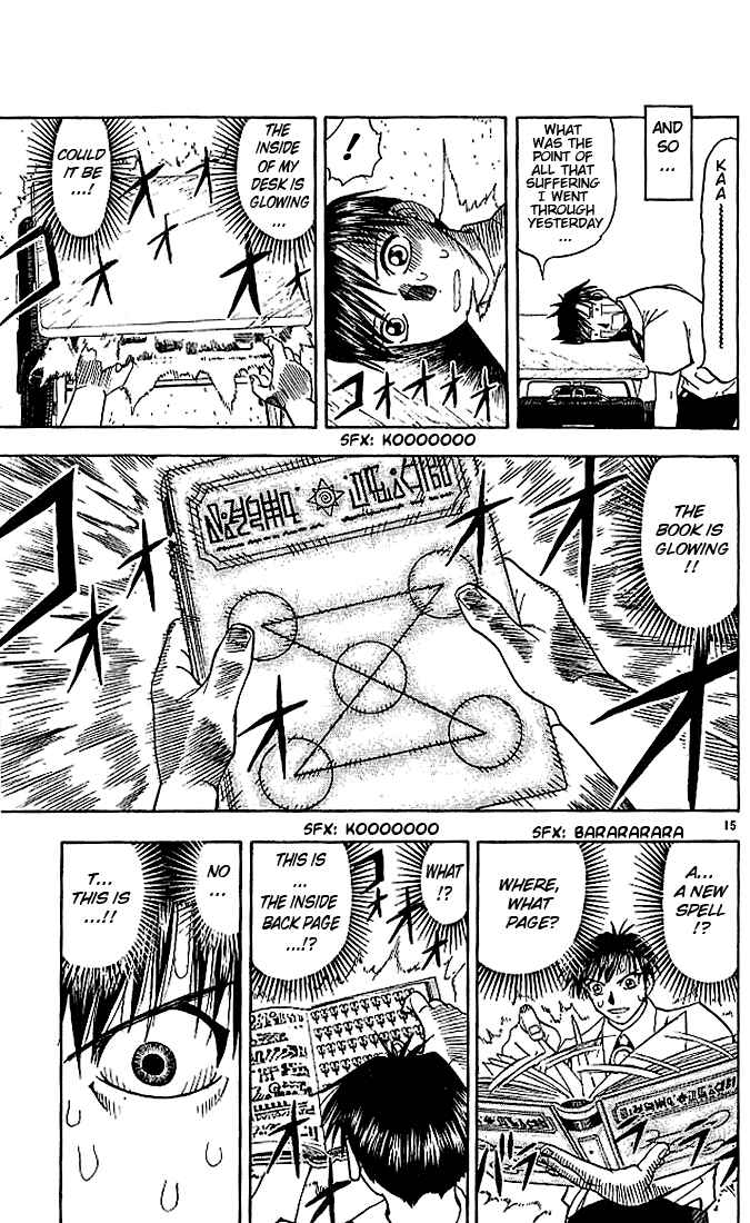 Page 15 Chapter 34 Zatch Bell!!