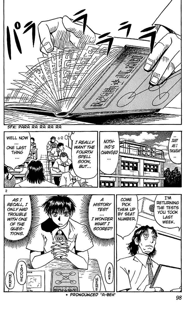 Page 2 Chapter 34 Zatch Bell!!