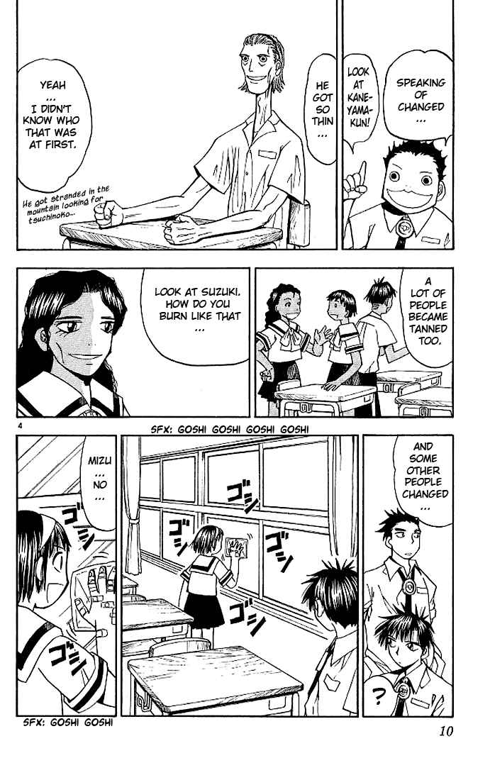 Page 10 Chapter 58 Zatch Bell!!