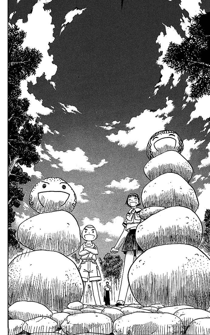 Page 18 Chapter 58 Zatch Bell!!