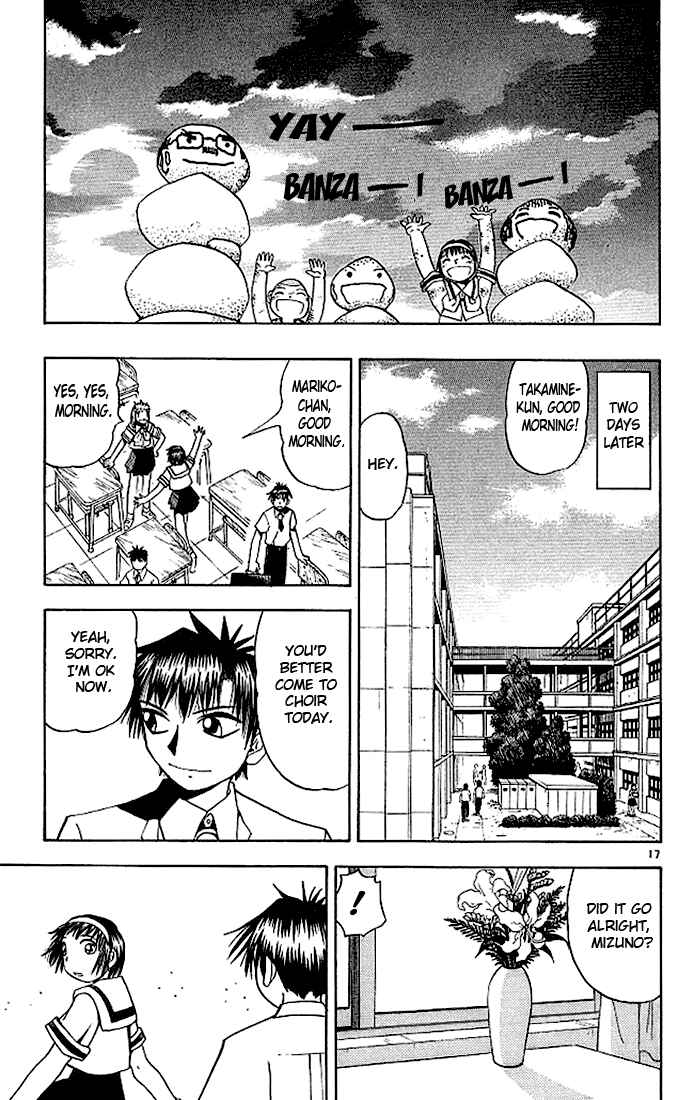 Page 23 Chapter 58 Zatch Bell!!