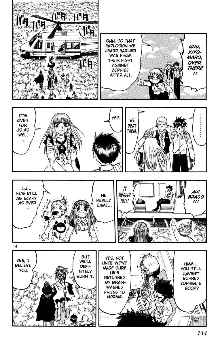 Page 14 Chapter 161 Zatch Bell!!