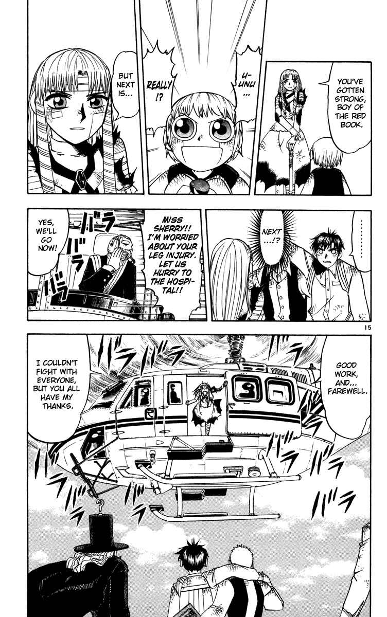 Page 15 Chapter 161 Zatch Bell!!