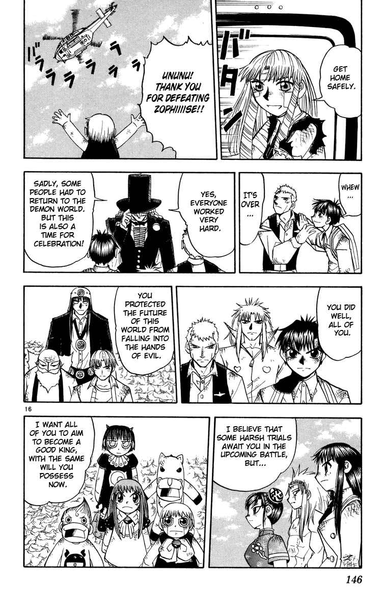 Page 16 Chapter 161 Zatch Bell!!