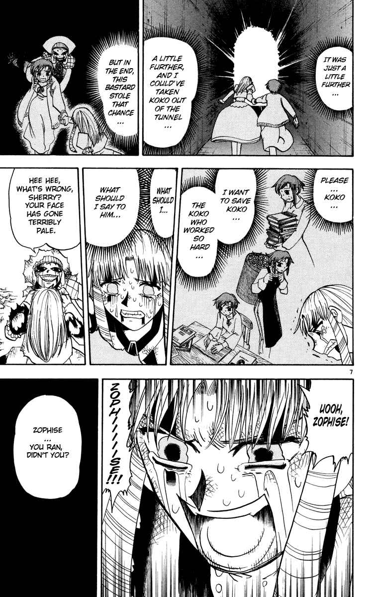 Page 7 Chapter 161 Zatch Bell!!