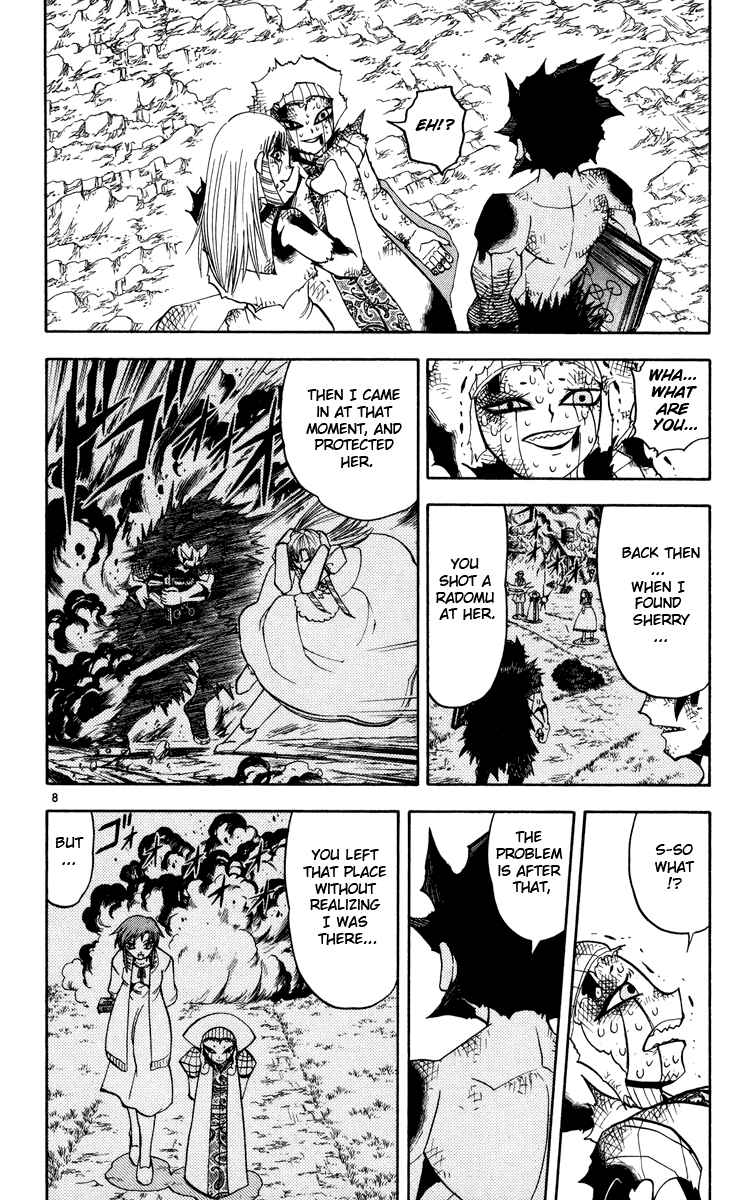 Page 8 Chapter 161 Zatch Bell!!