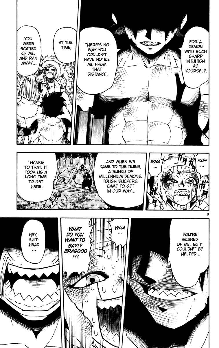 Page 9 Chapter 161 Zatch Bell!!
