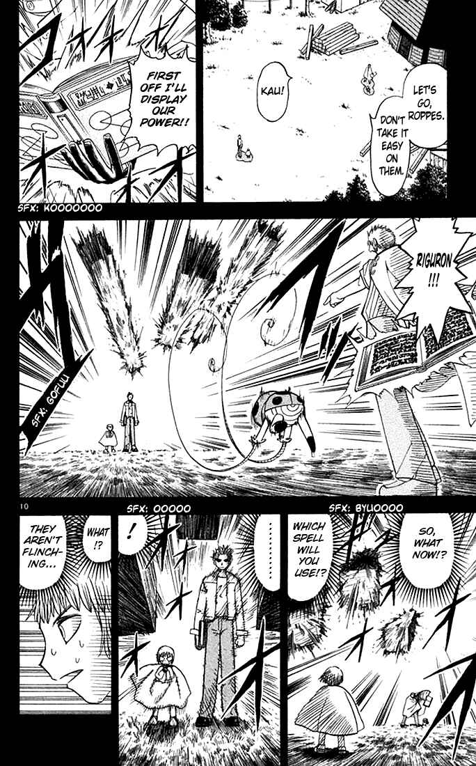 Page 10 Chapter 76 Zatch Bell!!