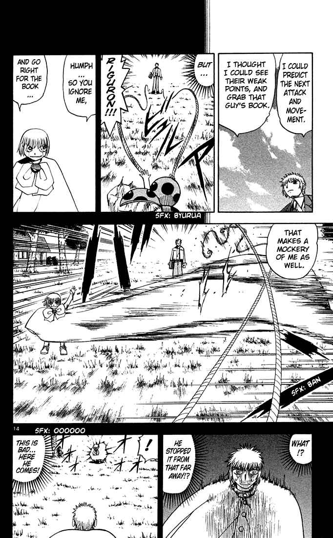 Page 14 Chapter 76 Zatch Bell!!