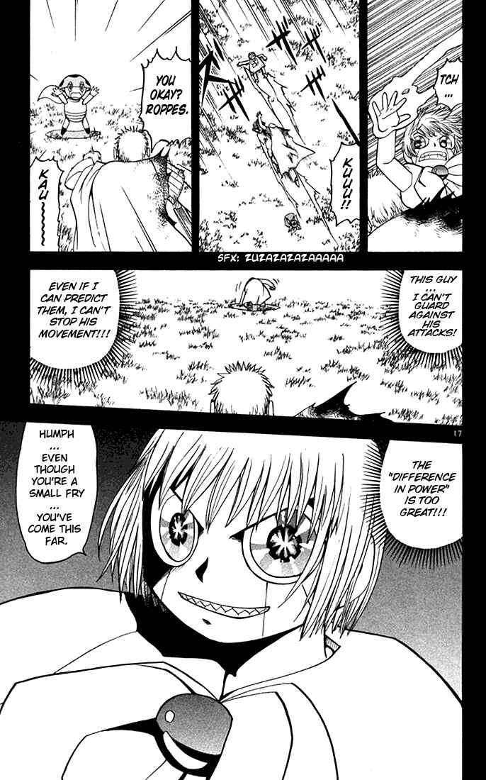 Page 17 Chapter 76 Zatch Bell!!