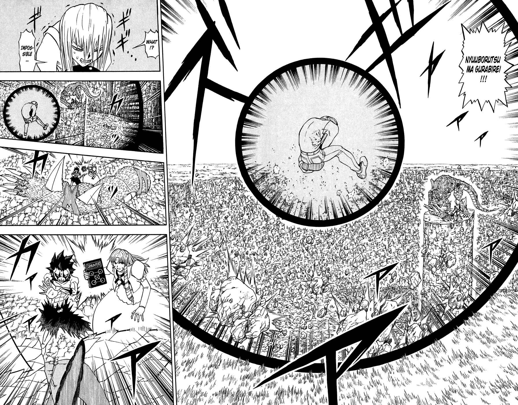 Page 10 Chapter 291 Zatch Bell!!