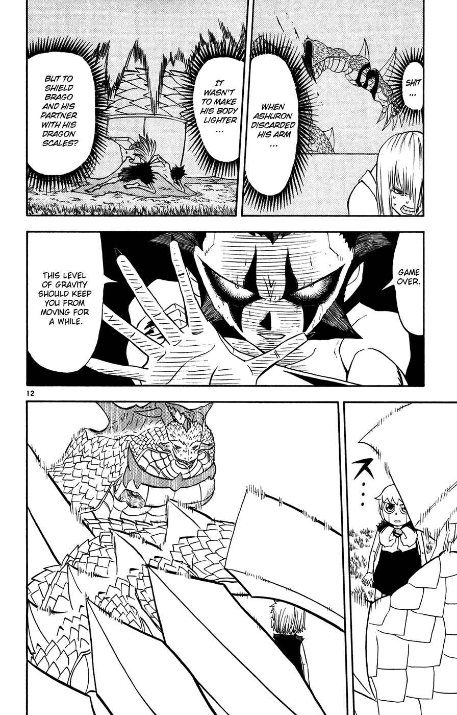 Page 11 Chapter 291 Zatch Bell!!