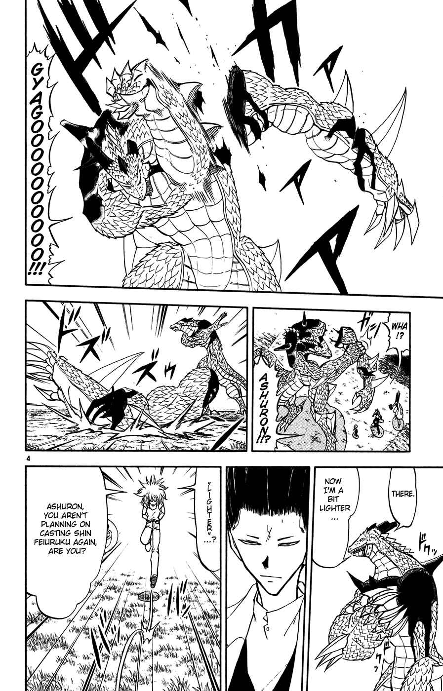 Page 4 Chapter 291 Zatch Bell!!