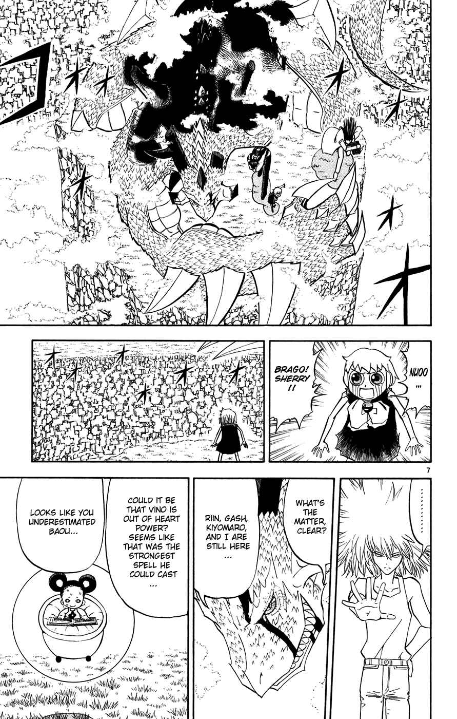 Page 7 Chapter 291 Zatch Bell!!