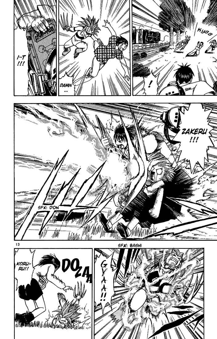 Page 14 Chapter 17 Zatch Bell!!