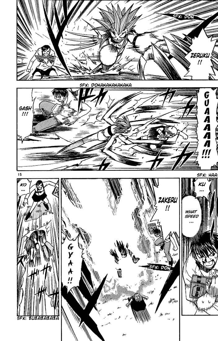 Page 16 Chapter 17 Zatch Bell!!