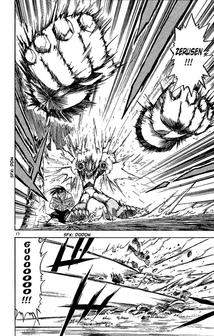 Page 18 Chapter 17 Zatch Bell!!