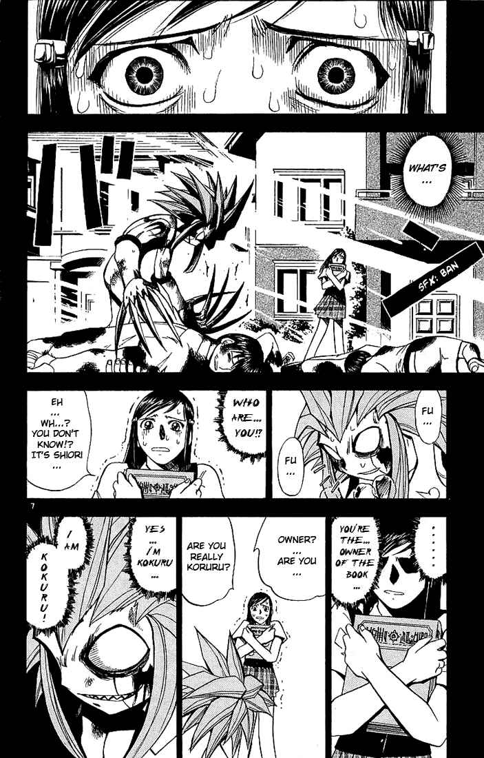 Page 8 Chapter 17 Zatch Bell!!