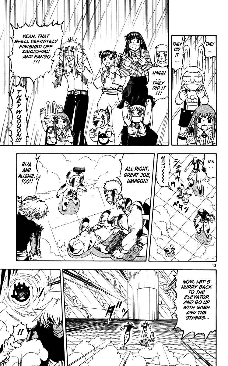 Page 13 Chapter 229 Zatch Bell!!