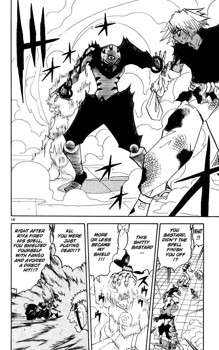Page 14 Chapter 229 Zatch Bell!!