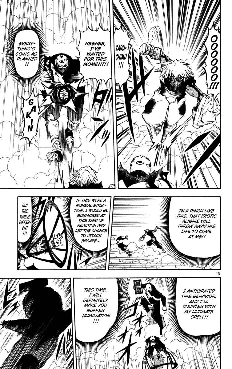 Page 15 Chapter 229 Zatch Bell!!
