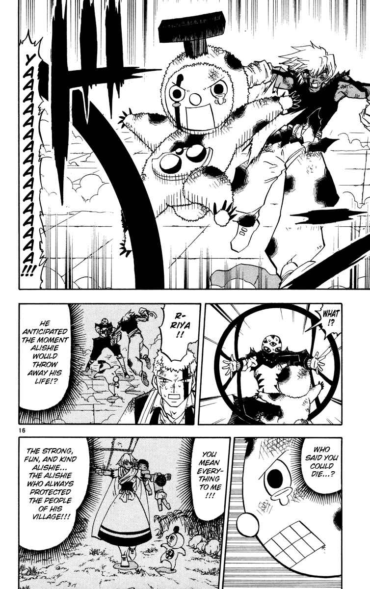 Page 16 Chapter 229 Zatch Bell!!