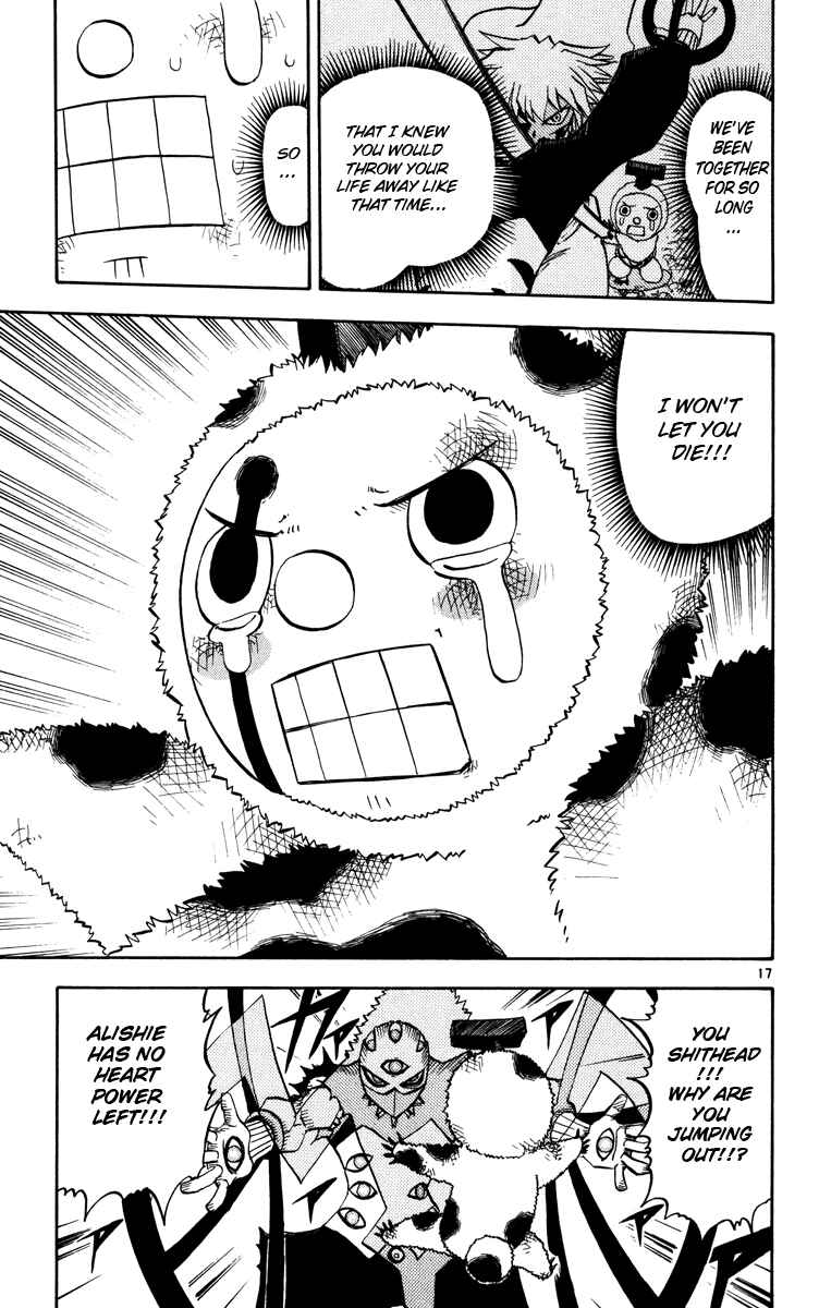 Page 17 Chapter 229 Zatch Bell!!