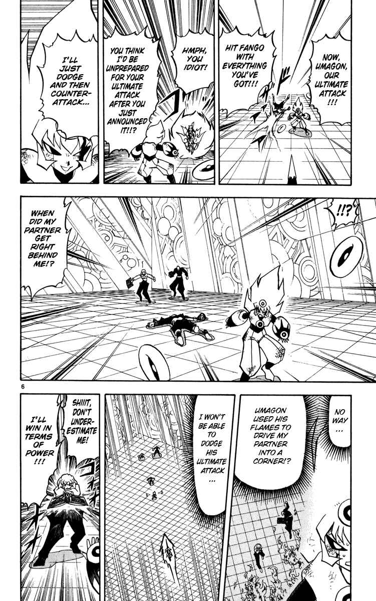 Page 6 Chapter 229 Zatch Bell!!