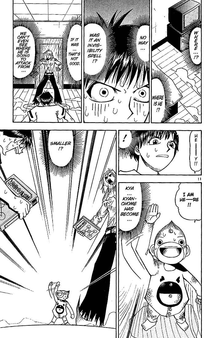 Page 11 Chapter 28 Zatch Bell!!
