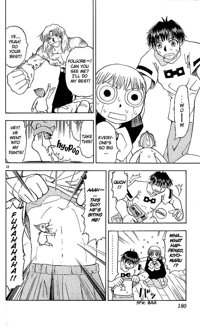 Page 12 Chapter 28 Zatch Bell!!