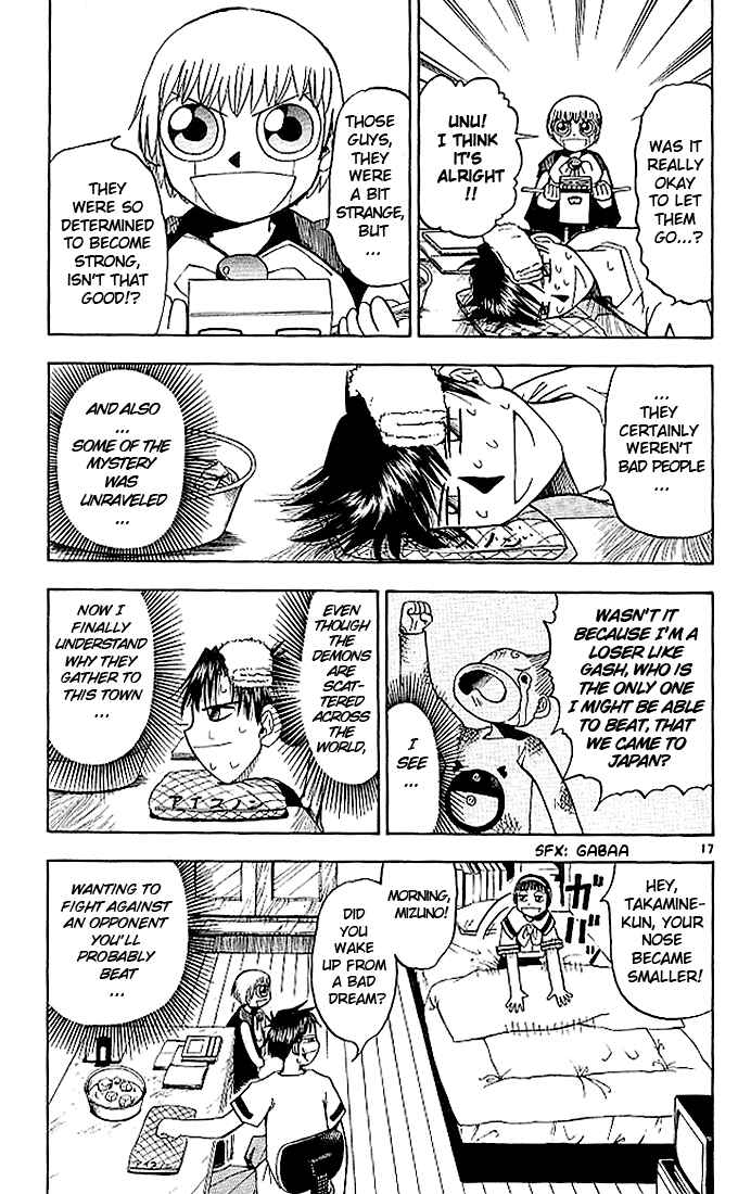 Page 17 Chapter 28 Zatch Bell!!