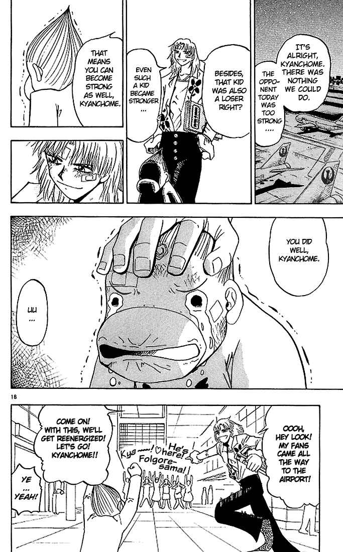 Page 18 Chapter 28 Zatch Bell!!