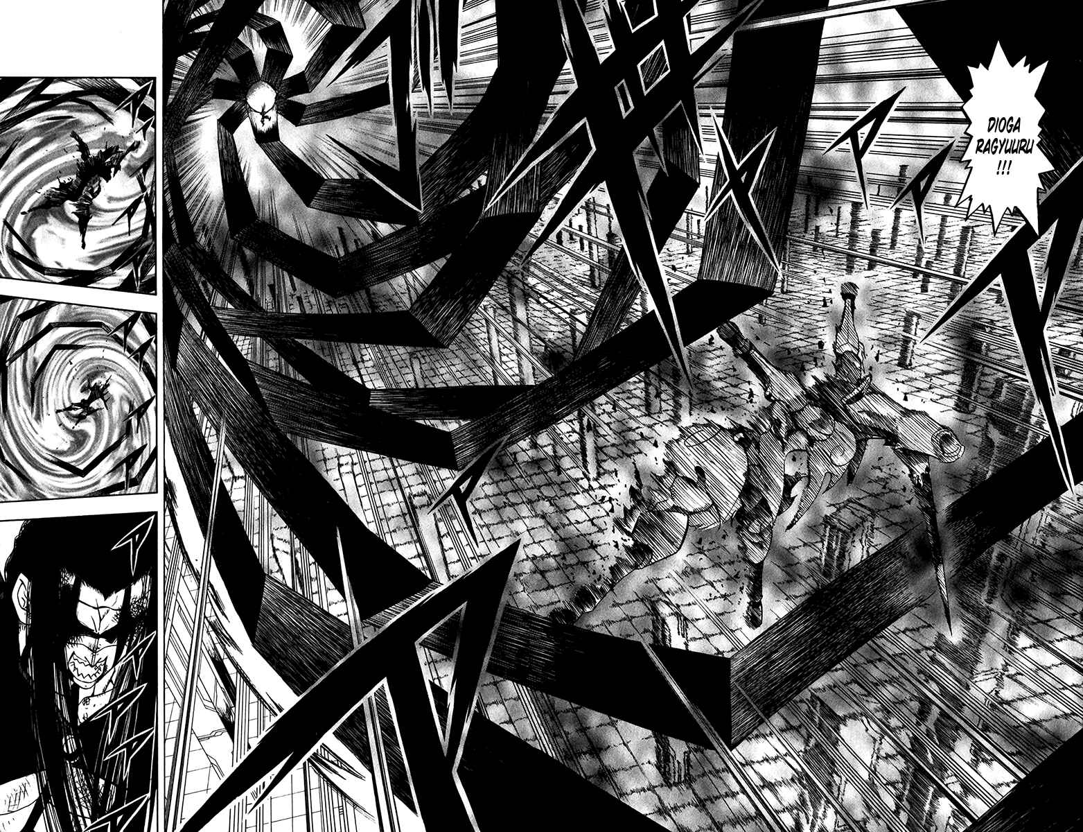 Page 14 Chapter 249 Zatch Bell!!
