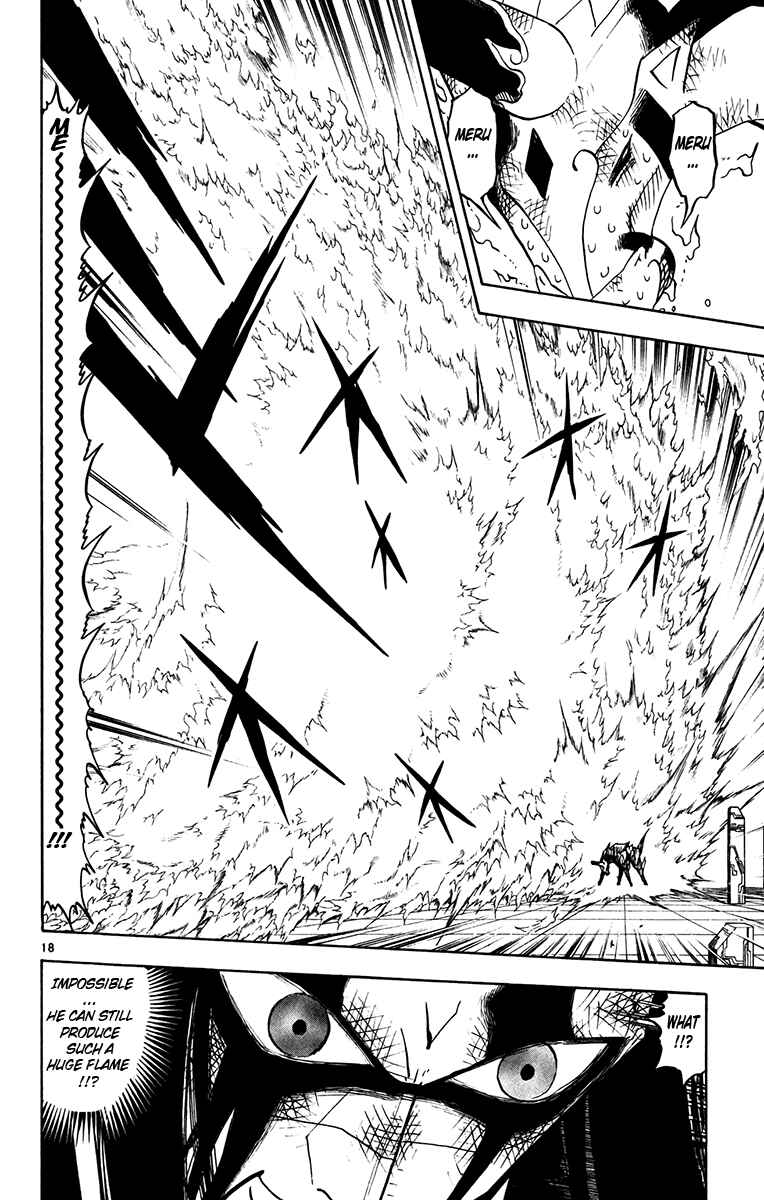 Page 17 Chapter 249 Zatch Bell!!