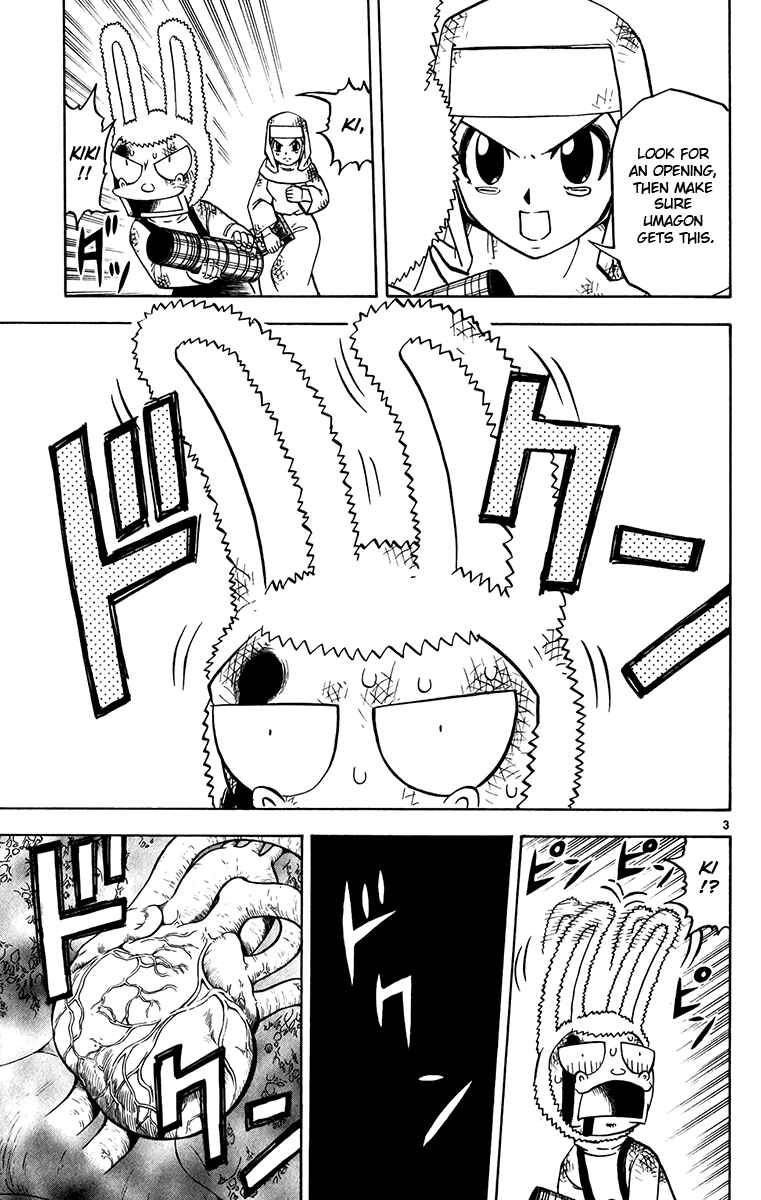Page 3 Chapter 249 Zatch Bell!!