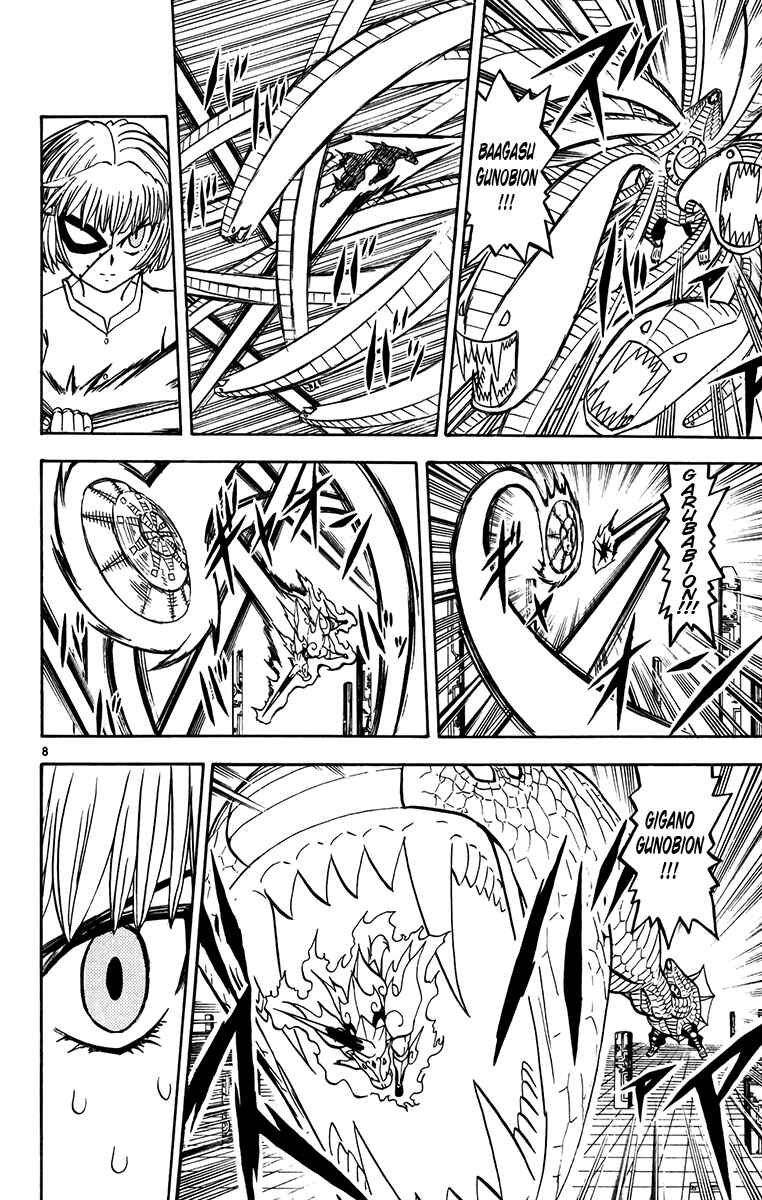 Page 8 Chapter 249 Zatch Bell!!