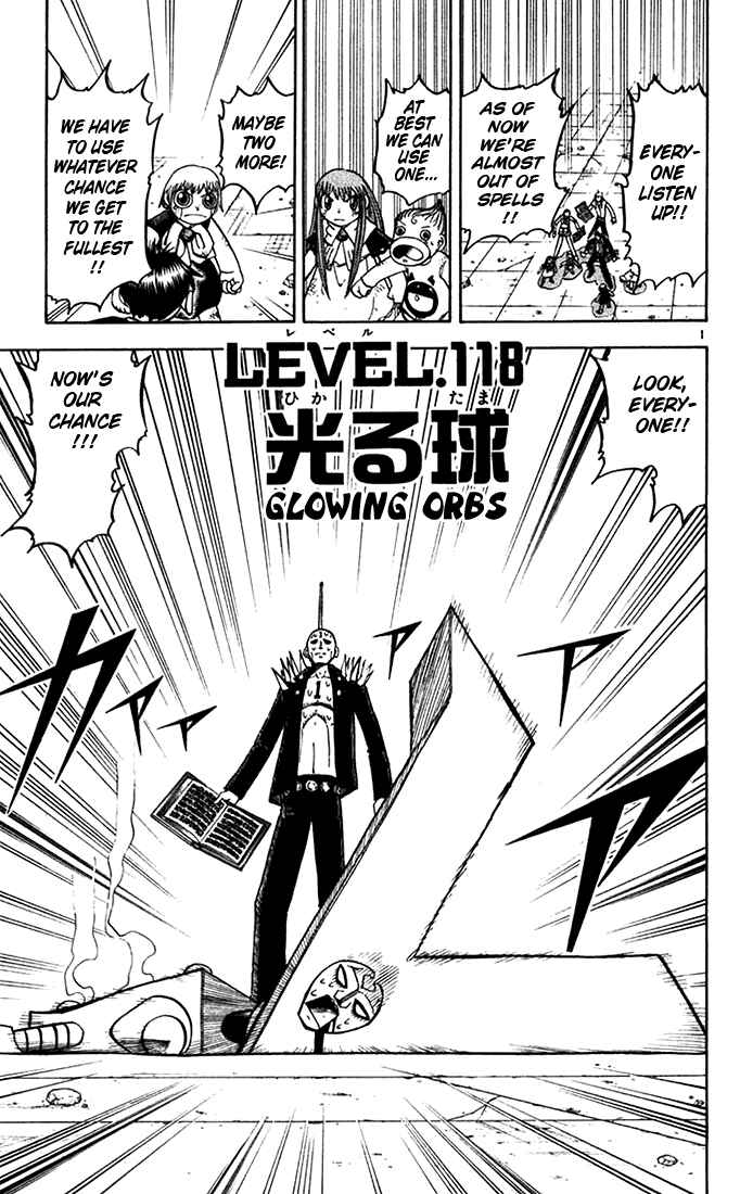 Page 1 Chapter 118 Zatch Bell!!