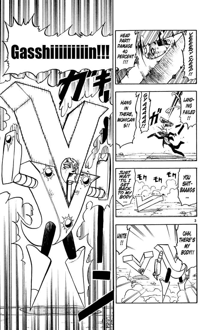 Page 3 Chapter 118 Zatch Bell!!