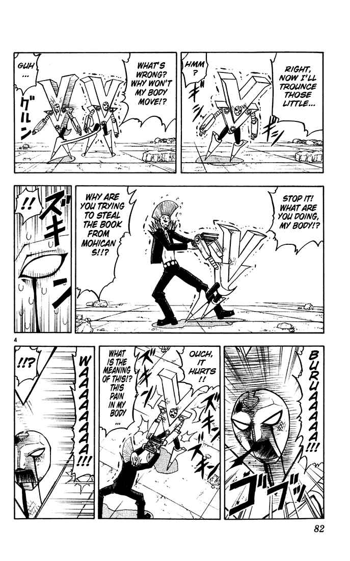 Page 4 Chapter 118 Zatch Bell!!