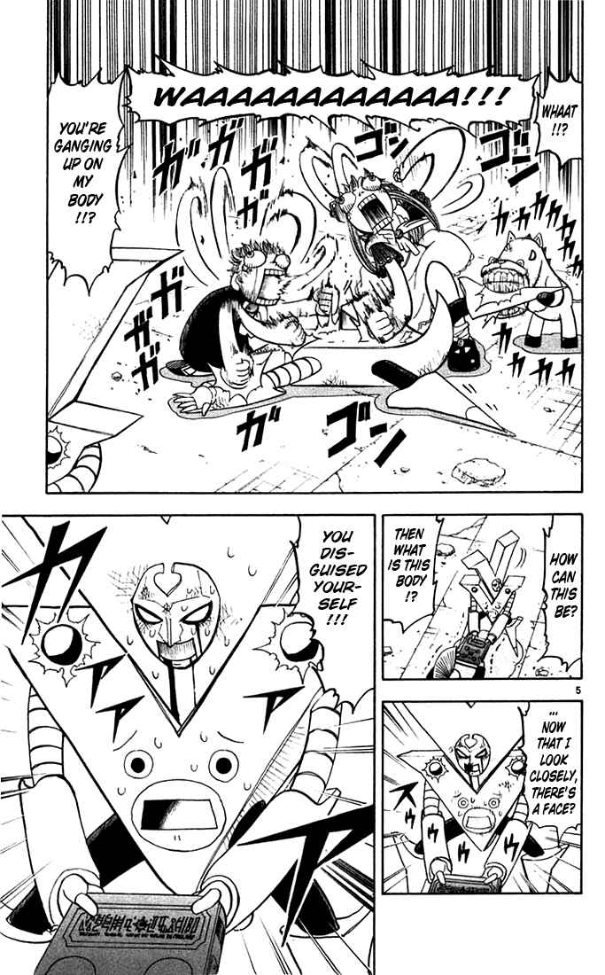Page 5 Chapter 118 Zatch Bell!!