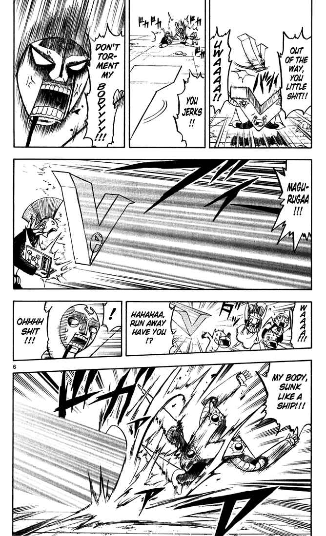 Page 6 Chapter 118 Zatch Bell!!