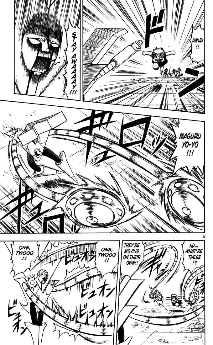 Page 9 Chapter 118 Zatch Bell!!