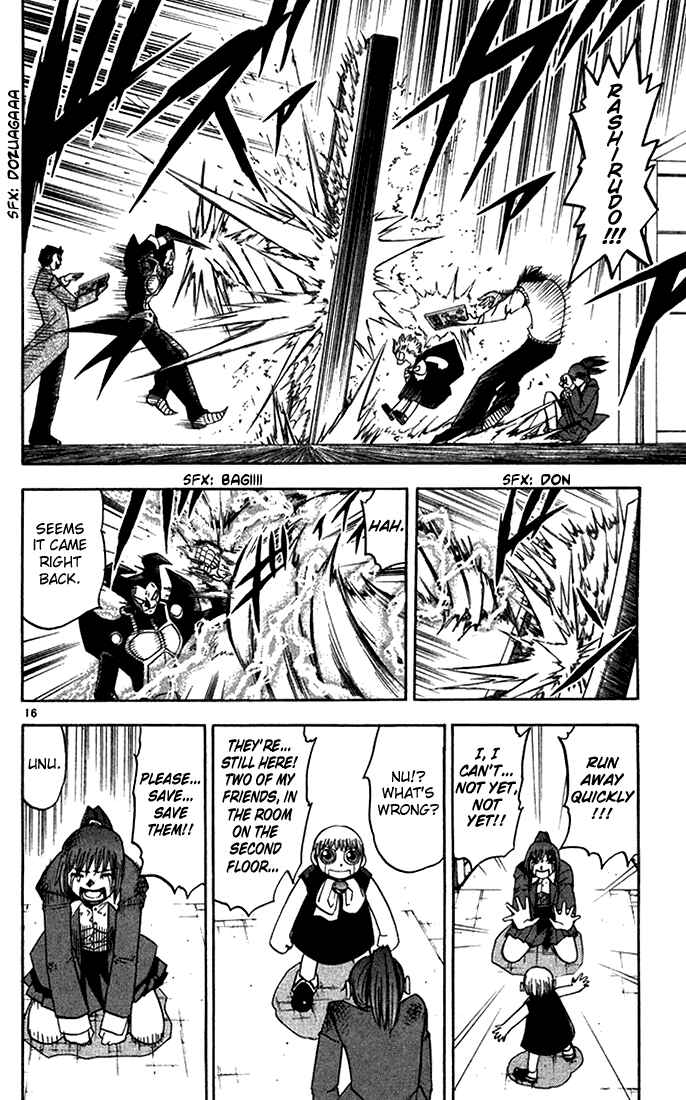 Page 15 Chapter 89 Zatch Bell!!