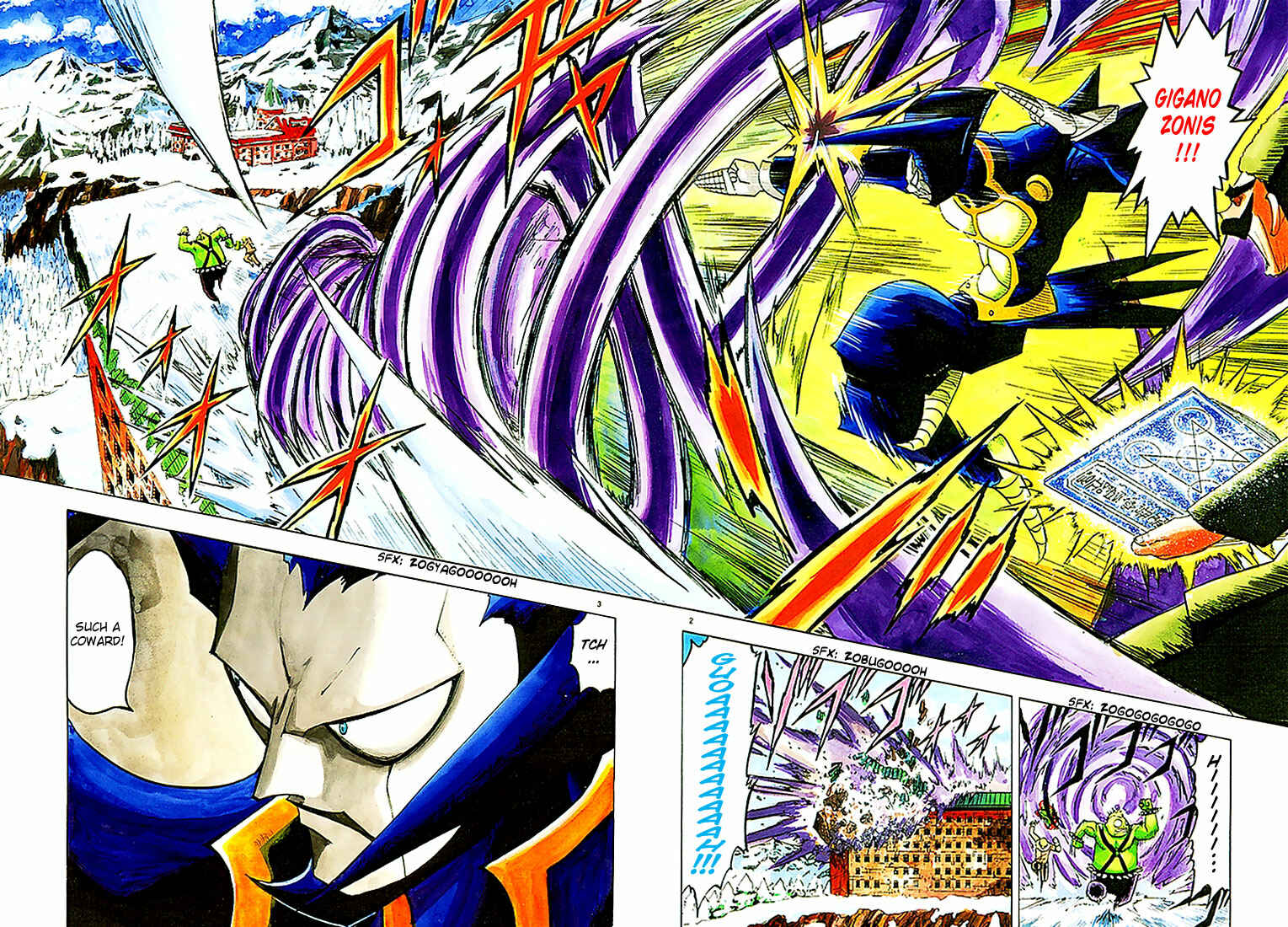 Page 2 Chapter 89 Zatch Bell!!