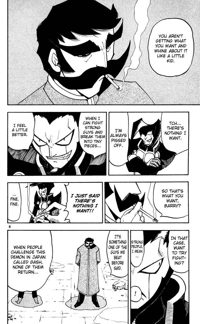 Page 5 Chapter 89 Zatch Bell!!